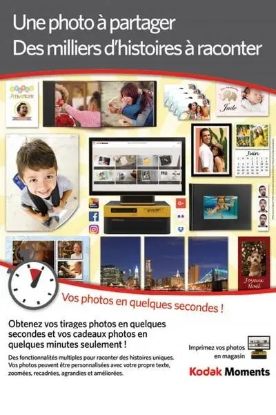 Studio FOCUS Impresions (1)